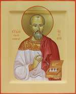 Святой страстотерпец Евгений  Боткин