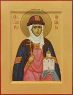 Святая благоверная княгиня Ольга