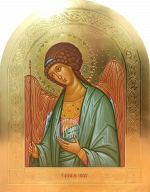 Арханегл Гавриил