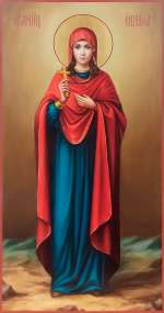 Мученица Еннафа