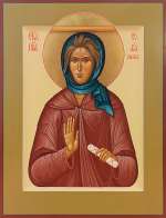 Святая преподобная София Хутукуриду