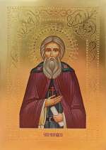 Святой преподобный Сергий Радонежский