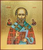 Святитель Николай Чудотоврец