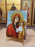 Икона Пресвятой Богородица Казанская