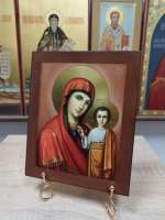 Икона Пресвятой Богородица Казанская