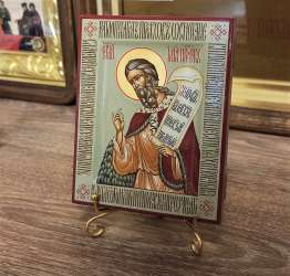 {$icon_name_8028} {$icon_name_8028}