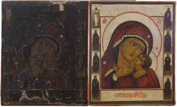 Пресвятая Богородица «Корсунская»