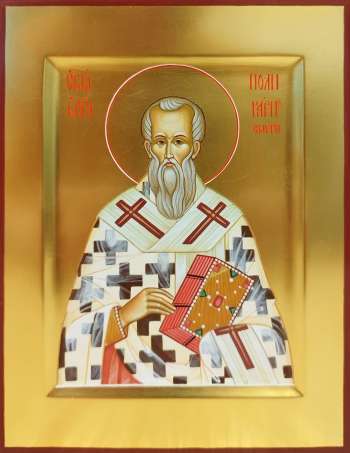 Святитель Поликарп, епископ Смирнский