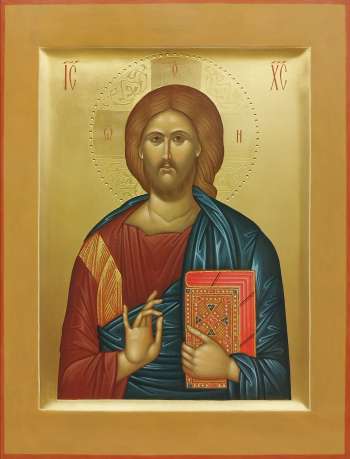 Господь Вседержитель