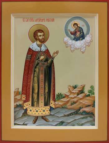 Святой благоверныйм князь Александр Невский