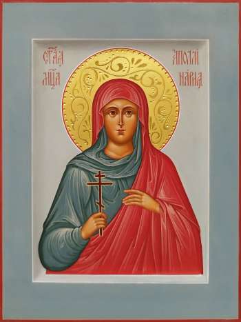 Святая мученица Аполлинария