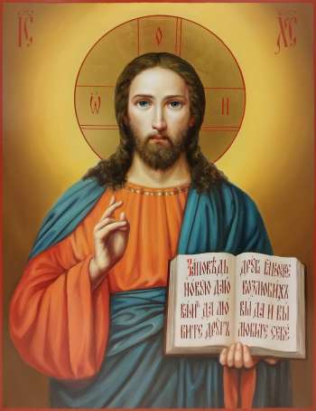 Господь Вседержитель