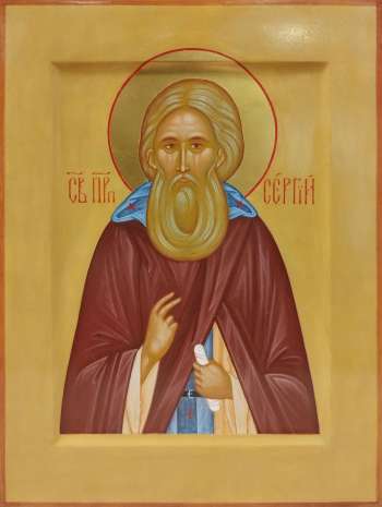 Святой преподобный Сергий Радонежский