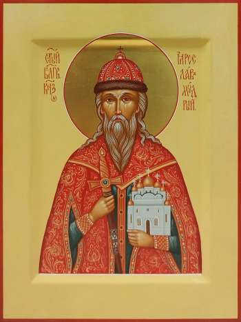 Святой благоверный князь Ярослав Мудрый