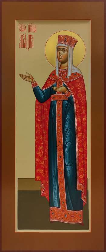 Святая царица Александра Римская