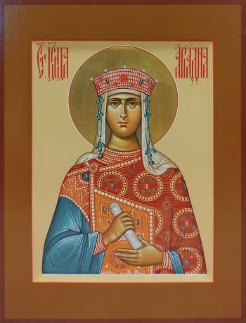 Святая царица Александра Римская