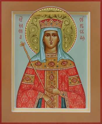 Святая царица Елена Сербская