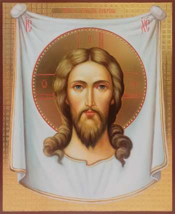 Спас Нерукотворный