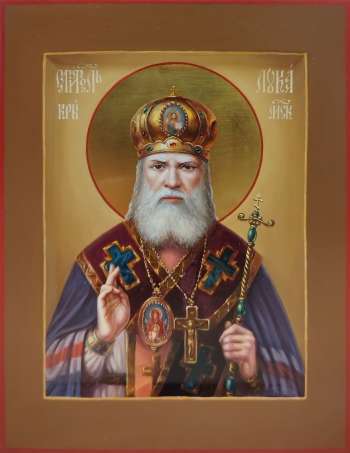 Святитель Лука Крымский