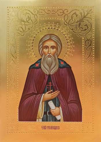 Святой преподобный Сергий Радонежский