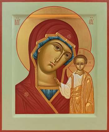 Пресвятая Богородица "Казанская"