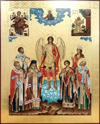 Семейная икона