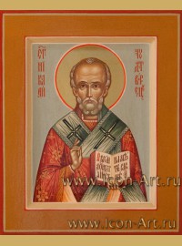 Рукописная Икона святителя Николая Чудотворца  10,5*13см