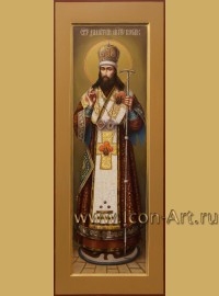 Рукописная мерная икона святого Дмитрия Ростовского