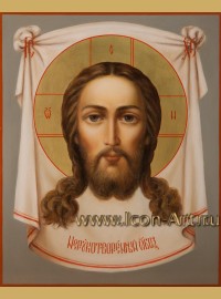 Рукописная  икона Нерукотворный образ Господа нашего Иисуса Христа 18*22см