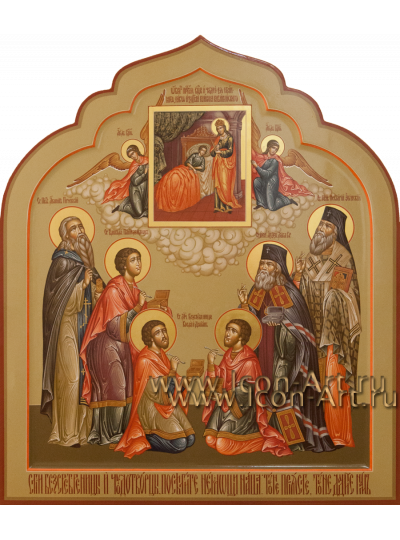 Рукописная икона Святых Целителей