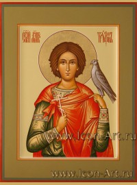 Рукописная Икона святого мученика Трифона 15*20см