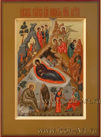 Рукописная Икона Рождества Христова 15*20см