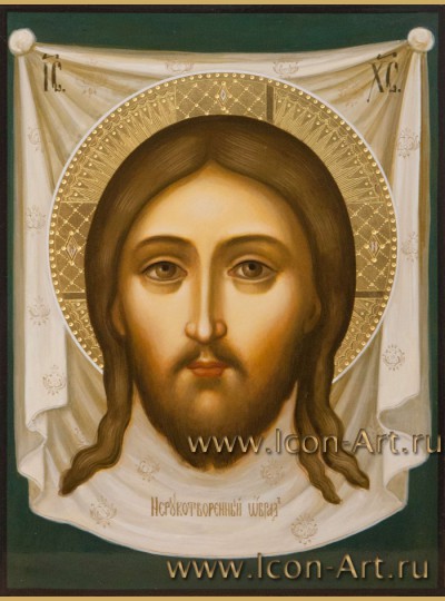 Рукописная  икона Нерукотворный образ Господа нашего Иисуса Христа 15*20 см