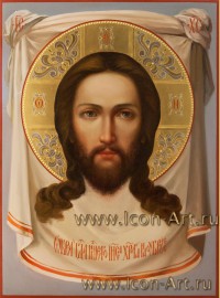 Рукописная  икона Нерукотворный образ Господа нашего Иисуса Христа 30*40 см